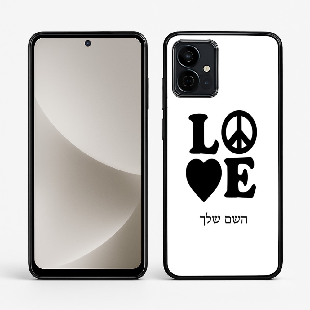 כיסוי בעיצוב אישי עם השם שלך לדגם - Motorola G96 בעיצוב אהבה