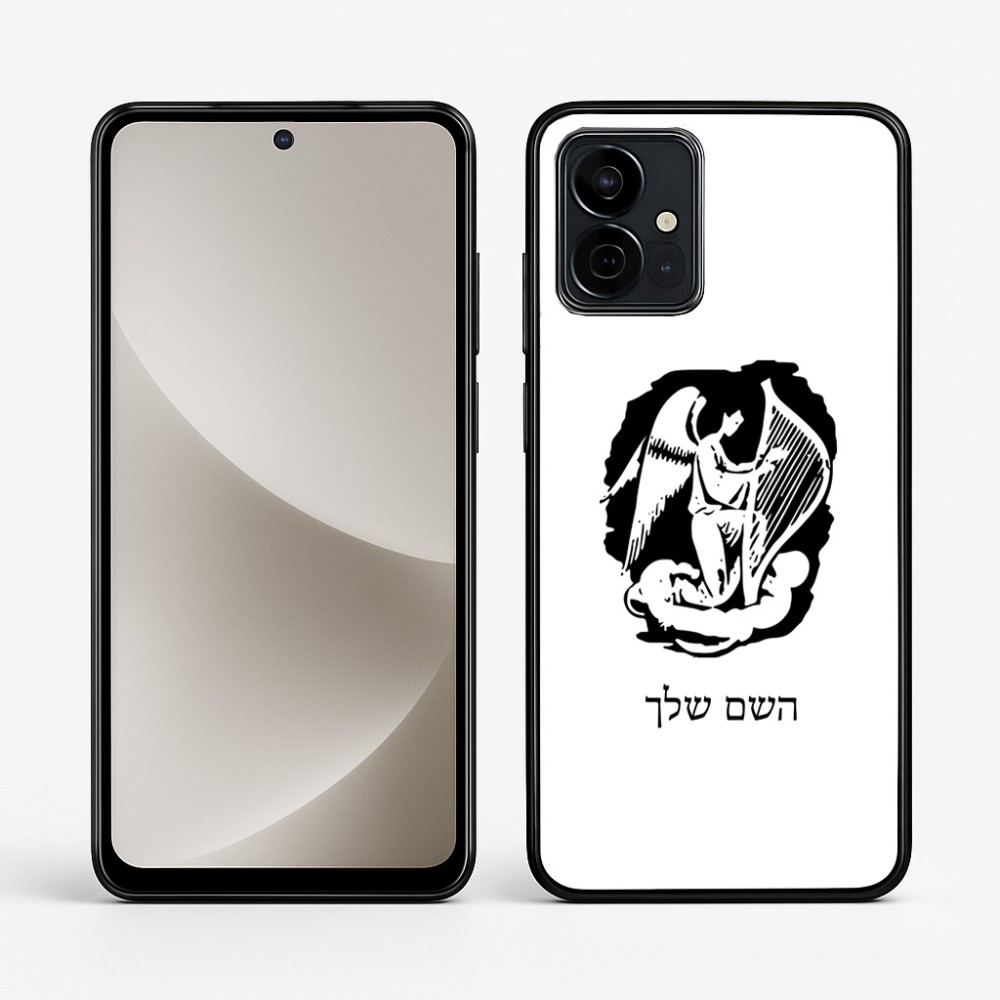 כיסוי בעיצוב אישי עם השם שלך לדגם - Motorola G96 בעיצוב אנג'ל מוזיקלי