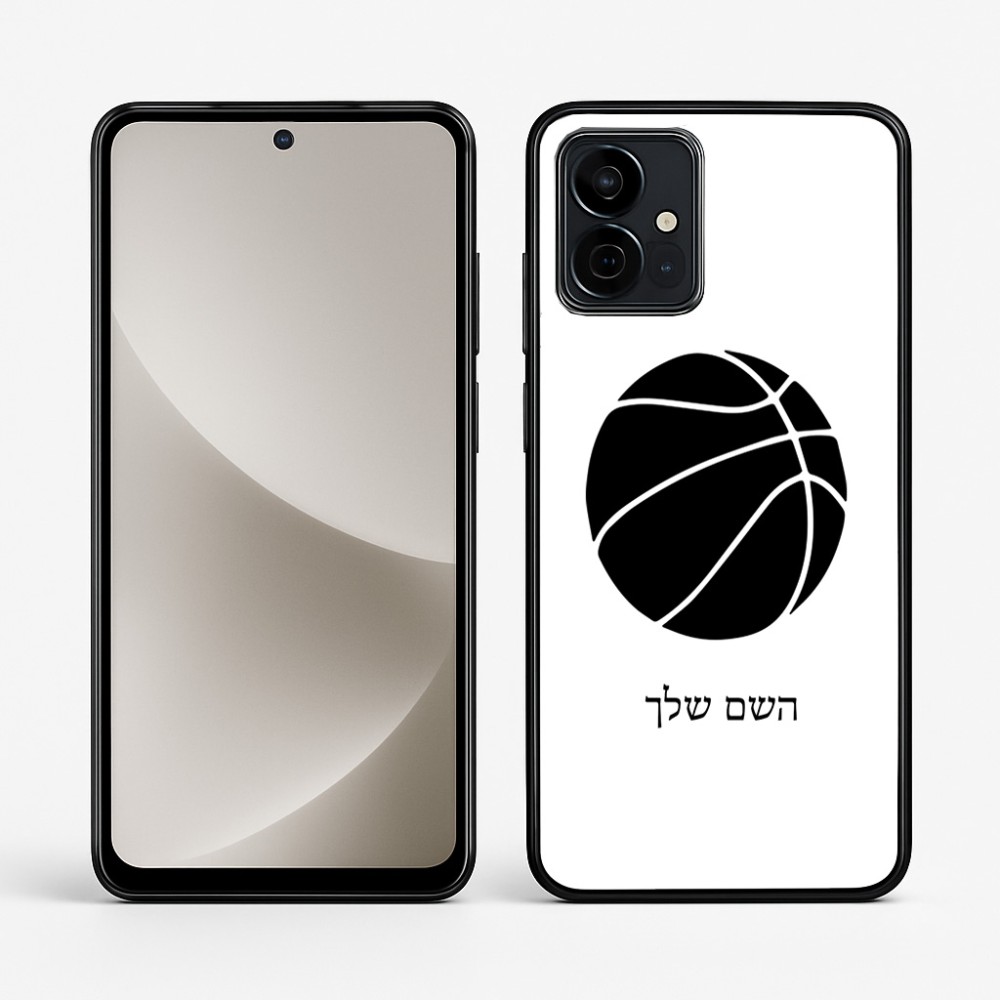 כיסוי בעיצוב אישי עם השם שלך לדגם - Motorola G96 בעיצוב כדורסל