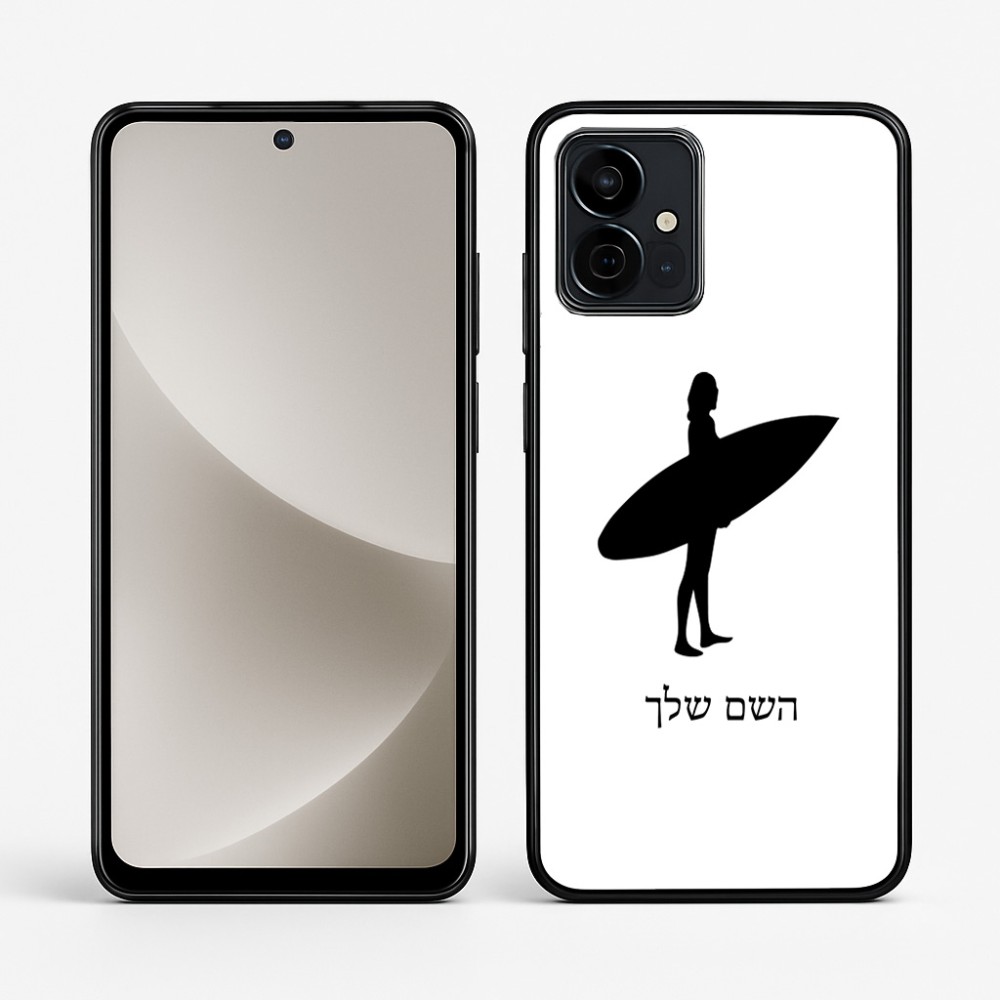כיסוי בעיצוב אישי עם השם שלך לדגם - Motorola G96 בעיצוב גלישה - גלישה