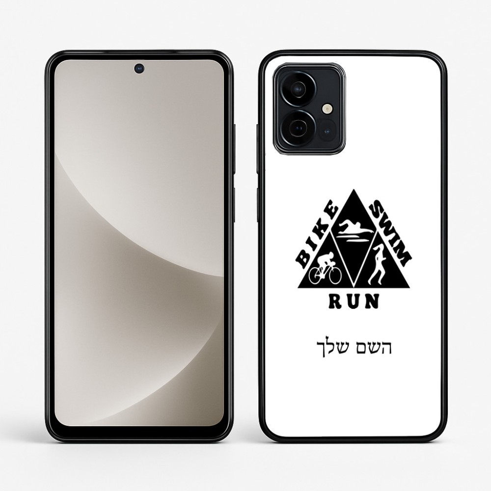 כיסוי בעיצוב אישי עם השם שלך לדגם - Motorola G96 בעיצוב טריאתלון
