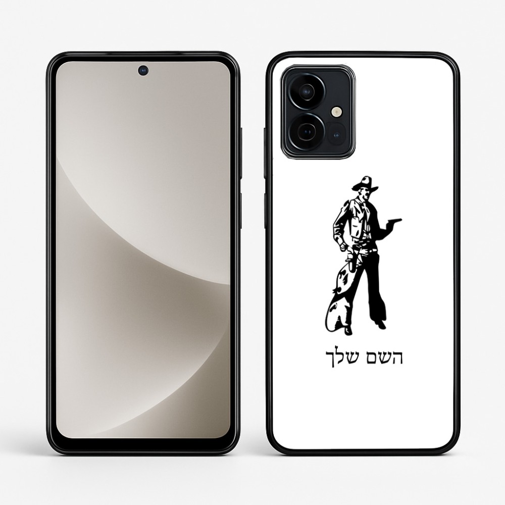 כיסוי בעיצוב אישי עם השם שלך לדגם - Motorola G96 בעיצוב קאובוי המערב הפרוע