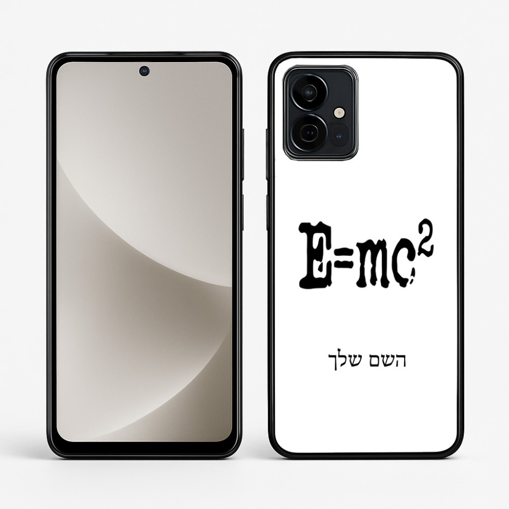 כיסוי בעיצוב אישי עם השם שלך לדגם - Motorola G96 בעיצוב נוסחת אלברט איינשטיין