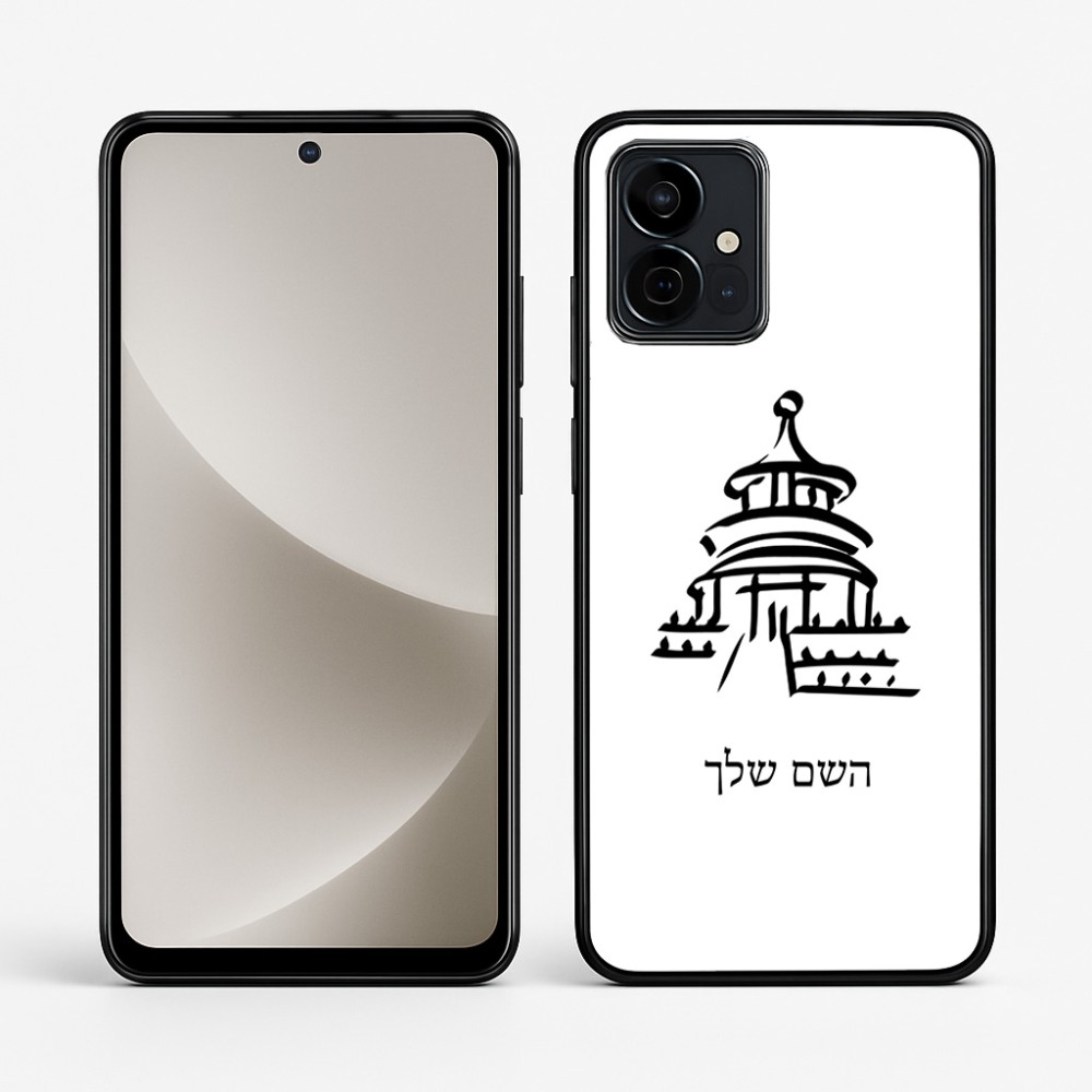 כיסוי בעיצוב אישי עם השם שלך לדגם - Motorola G96 בעיצוב פגודה - יפן