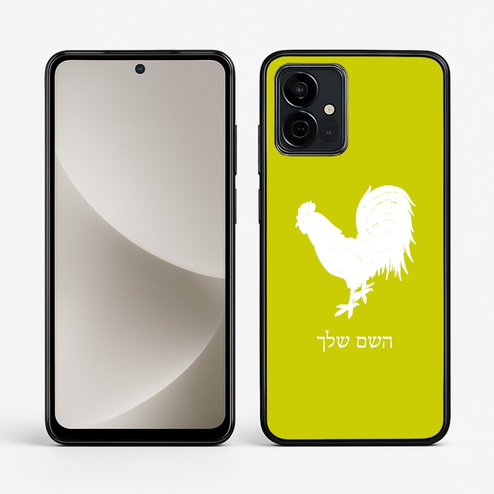כיסוי בעיצוב אישי עם השם שלך לדגם - Motorola G96 בעיצוב תרנגול