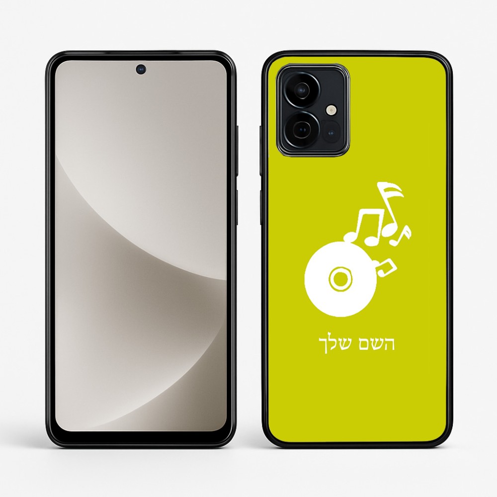 כיסוי בעיצוב אישי עם השם שלך לדגם - Motorola G96 בעיצוב תקליטור - אזור מוזיקה