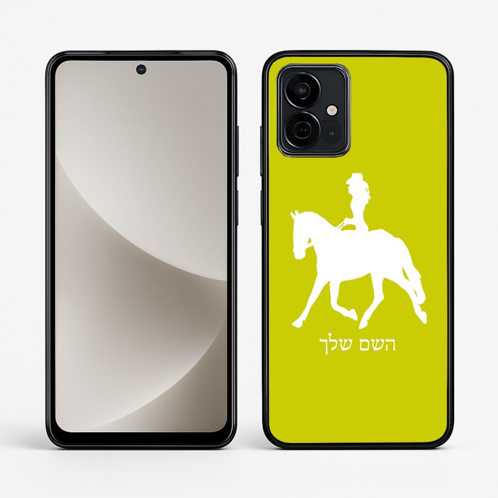 כיסוי בעיצוב אישי עם השם שלך לדגם - Motorola G96 בעיצוב קאוגירל - אישה