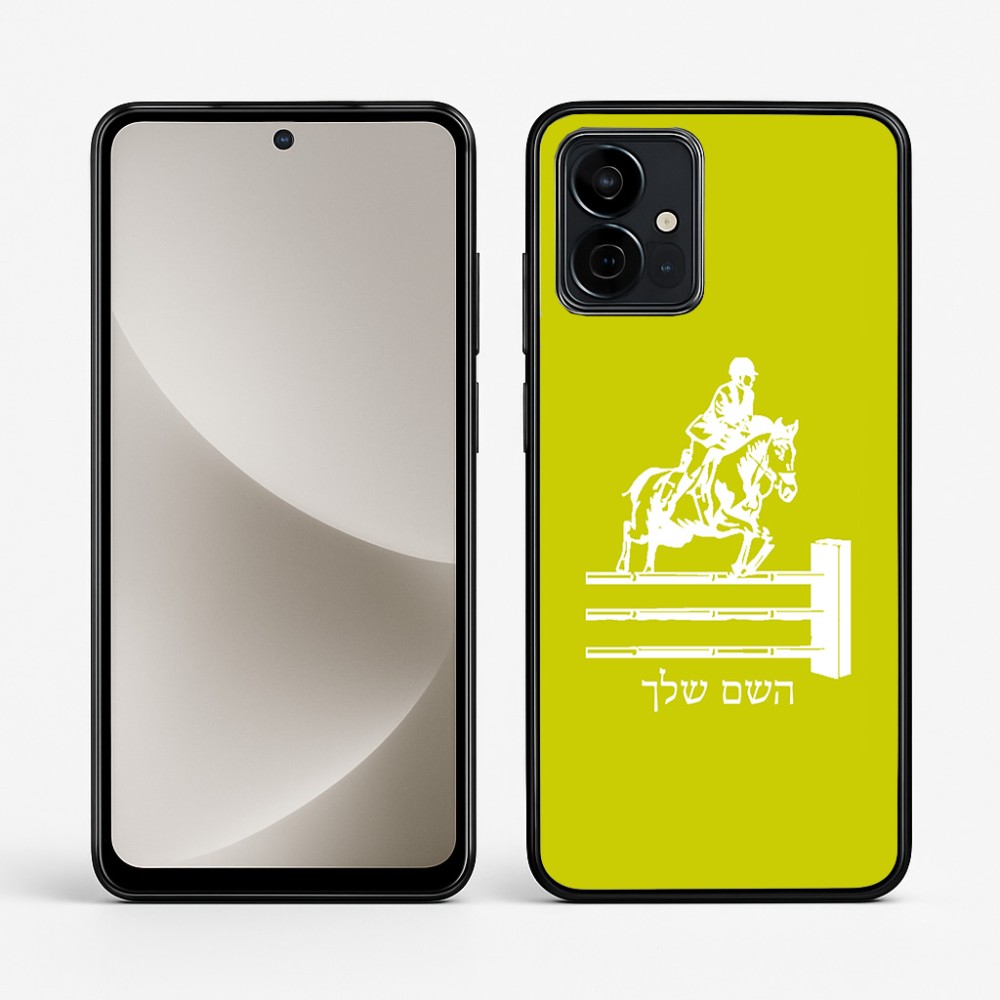 כיסוי בעיצוב אישי עם השם שלך לדגם - Motorola G96 בעיצוב רוכב סוסים