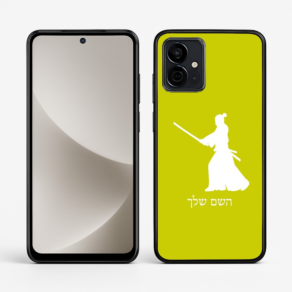 כיסוי בעיצוב אישי עם השם שלך לדגם - Motorola G96 בעיצוב סמוראי