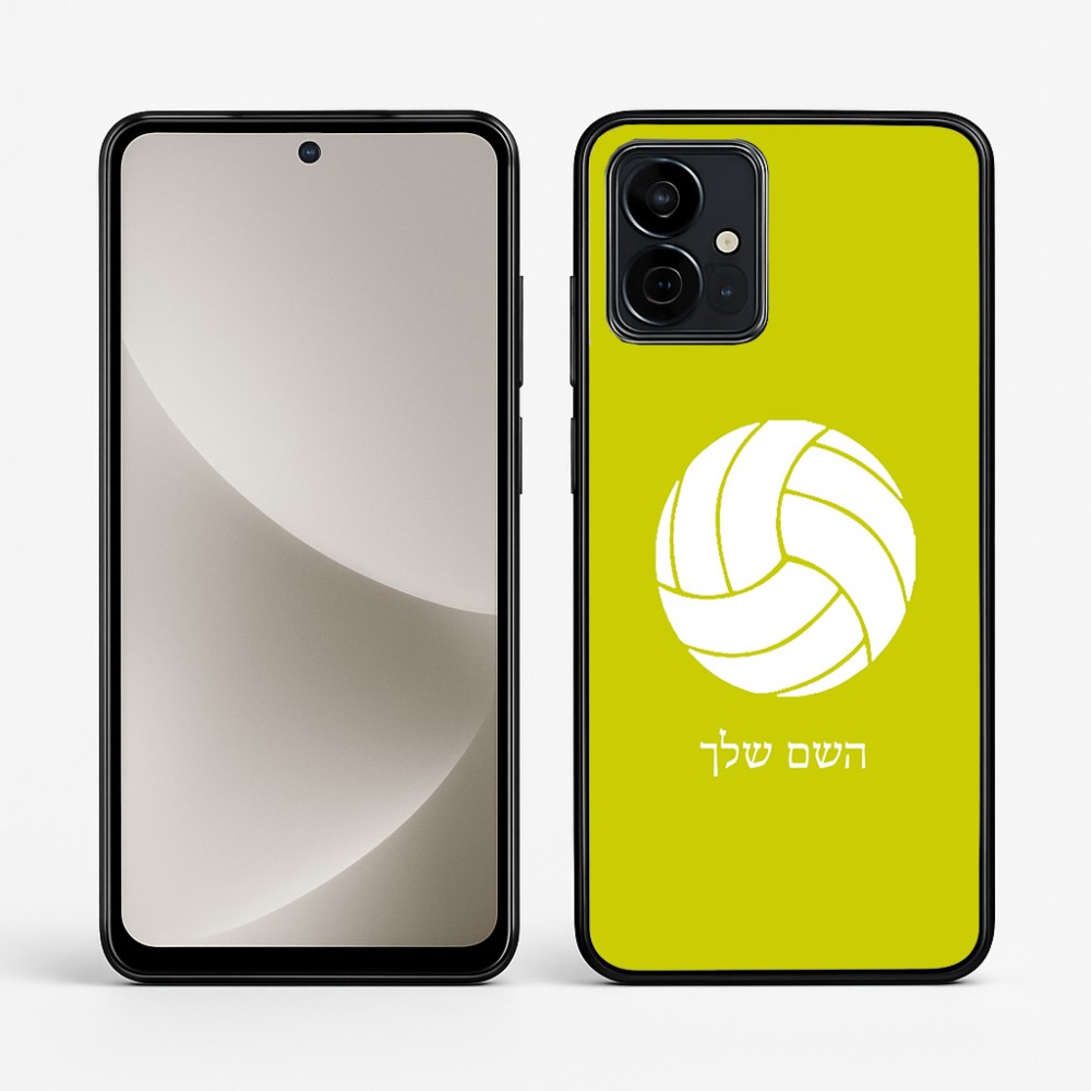 כיסוי בעיצוב אישי עם השם שלך לדגם - Motorola G96 בעיצוב כדור כדורעף