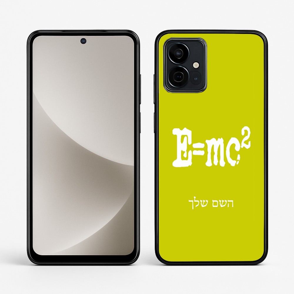 כיסוי בעיצוב אישי עם השם שלך לדגם - Motorola G96 בעיצוב נוסחת אלברט איינשטיין