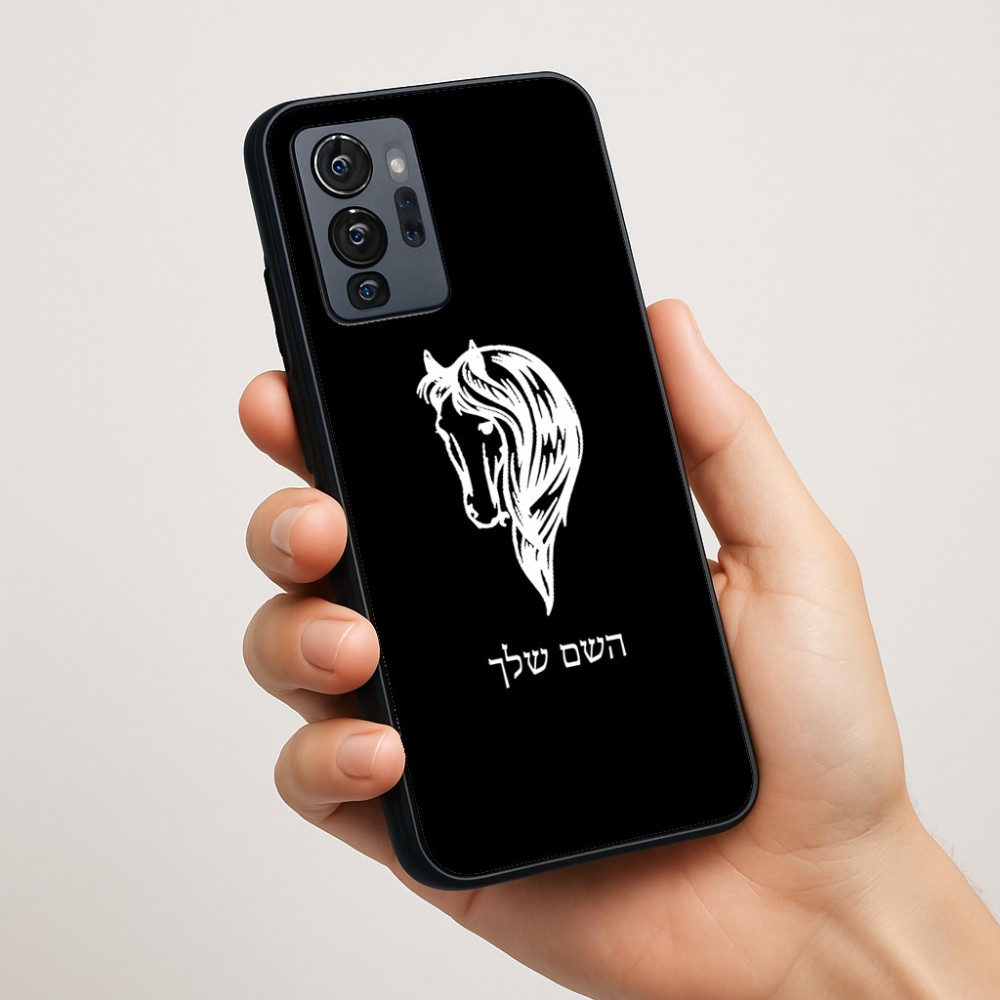 כיסוי בעיצוב אישי עם השם שלך לדגם - Motorola G96 בעיצוב ראש סוס