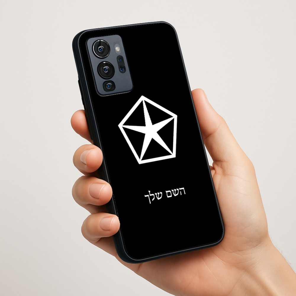 כיסוי בעיצוב אישי עם השם שלך לדגם - Motorola G96 בעיצוב קרייזלר