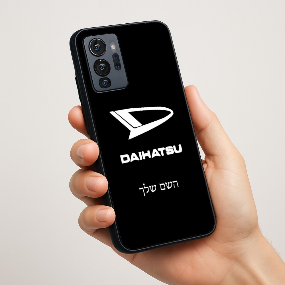 כיסוי בעיצוב אישי עם השם שלך לדגם - Motorola G96 בעיצוב דייהטסו