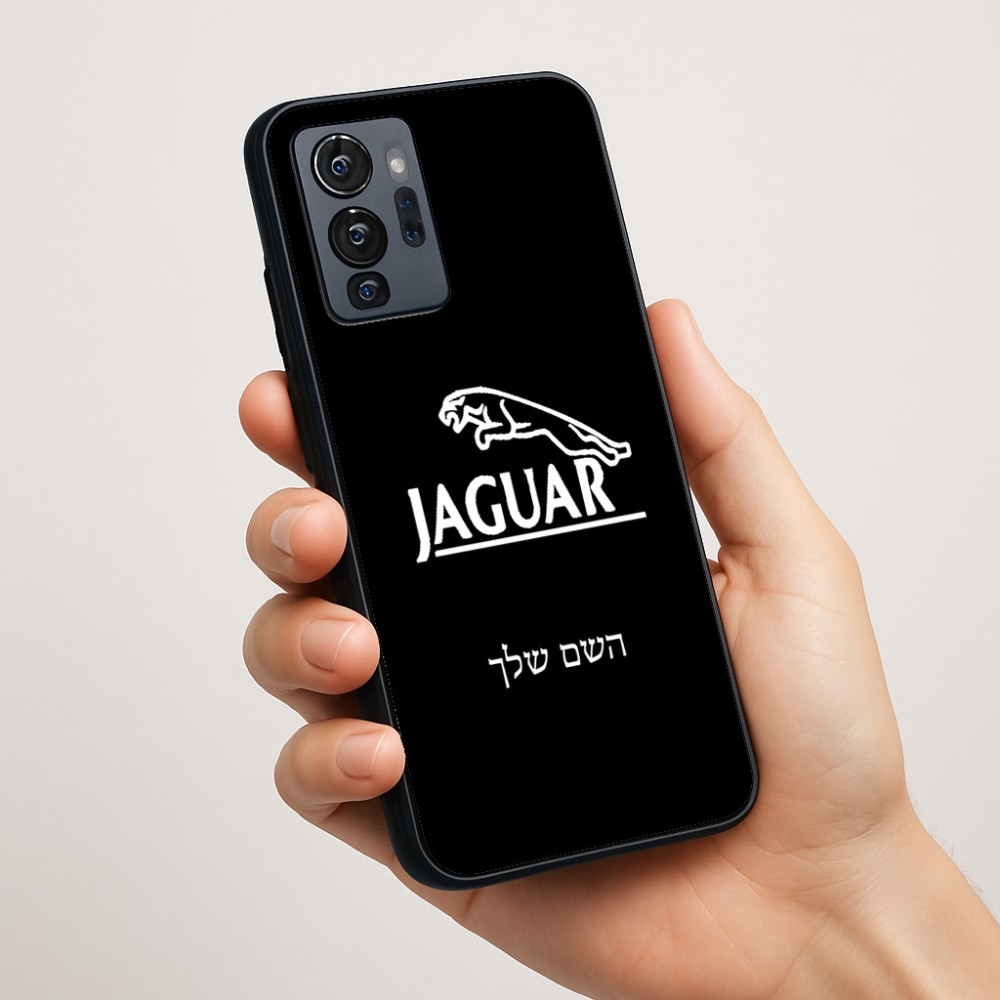 כיסוי בעיצוב אישי עם השם שלך לדגם - Motorola G96 בעיצוב יגואר