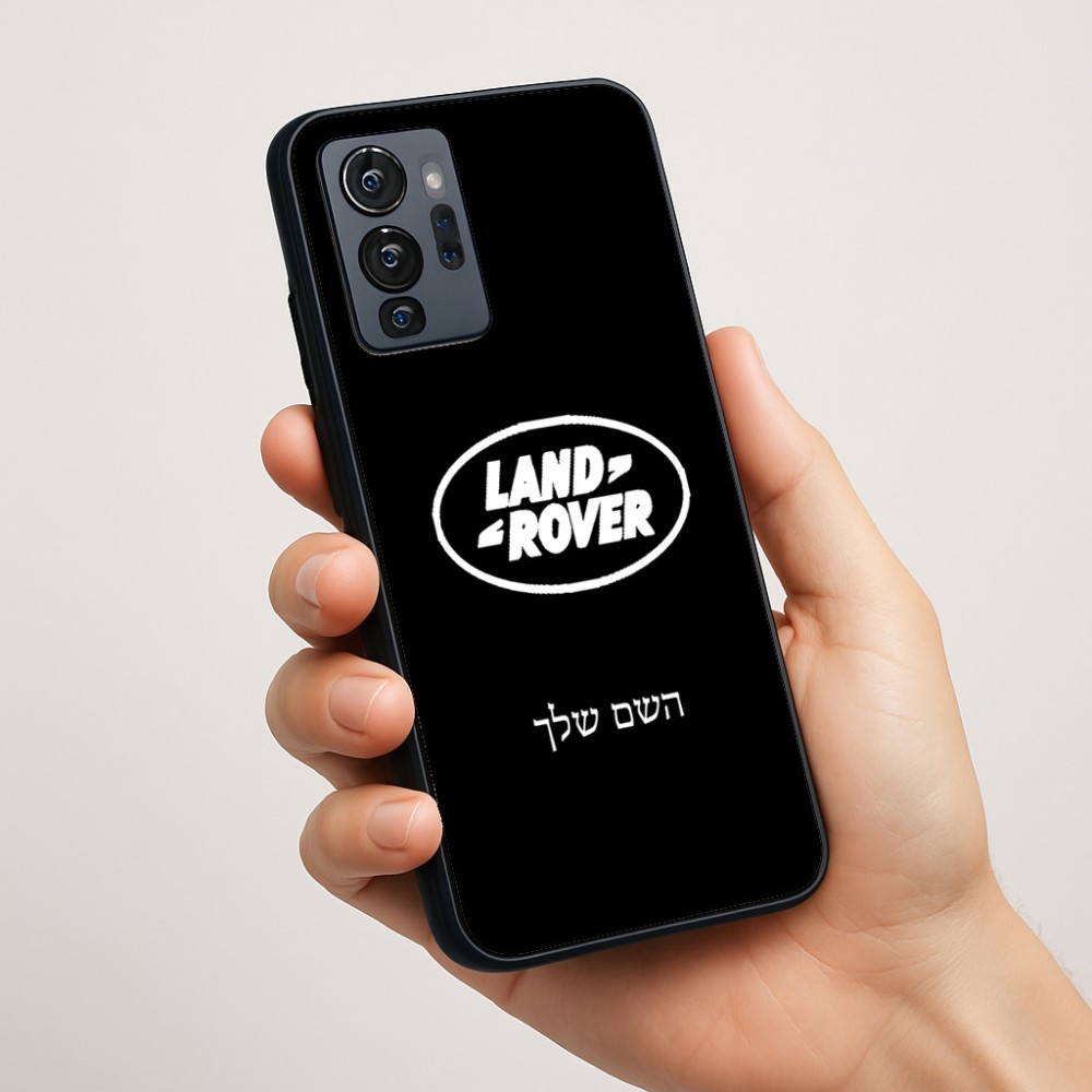 כיסוי בעיצוב אישי עם השם שלך לדגם - Motorola G96 בעיצוב לנד רובר