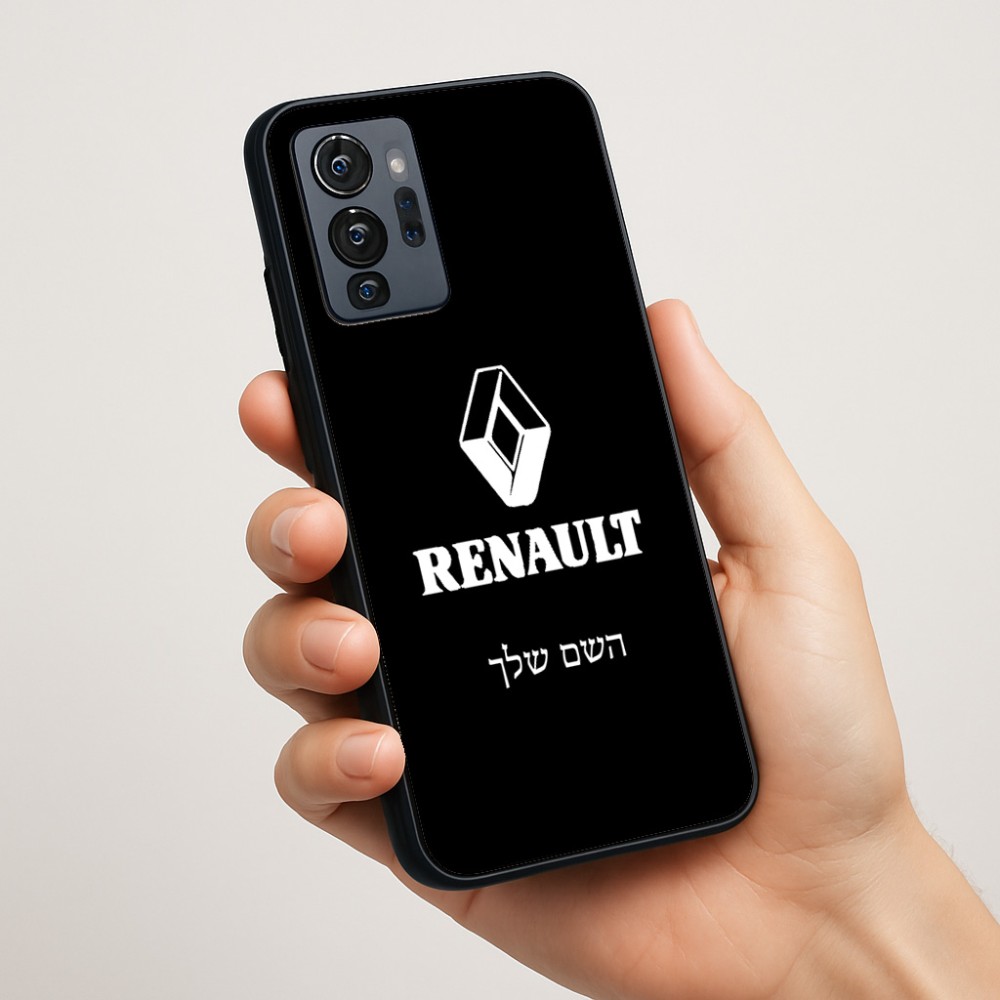כיסוי בעיצוב אישי עם השם שלך לדגם - Motorola G96 בעיצוב רנו