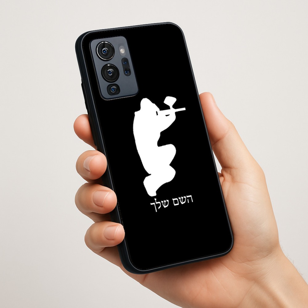 כיסוי בעיצוב אישי עם השם שלך לדגם - Motorola G96 בעיצוב שחקן כאב כדור