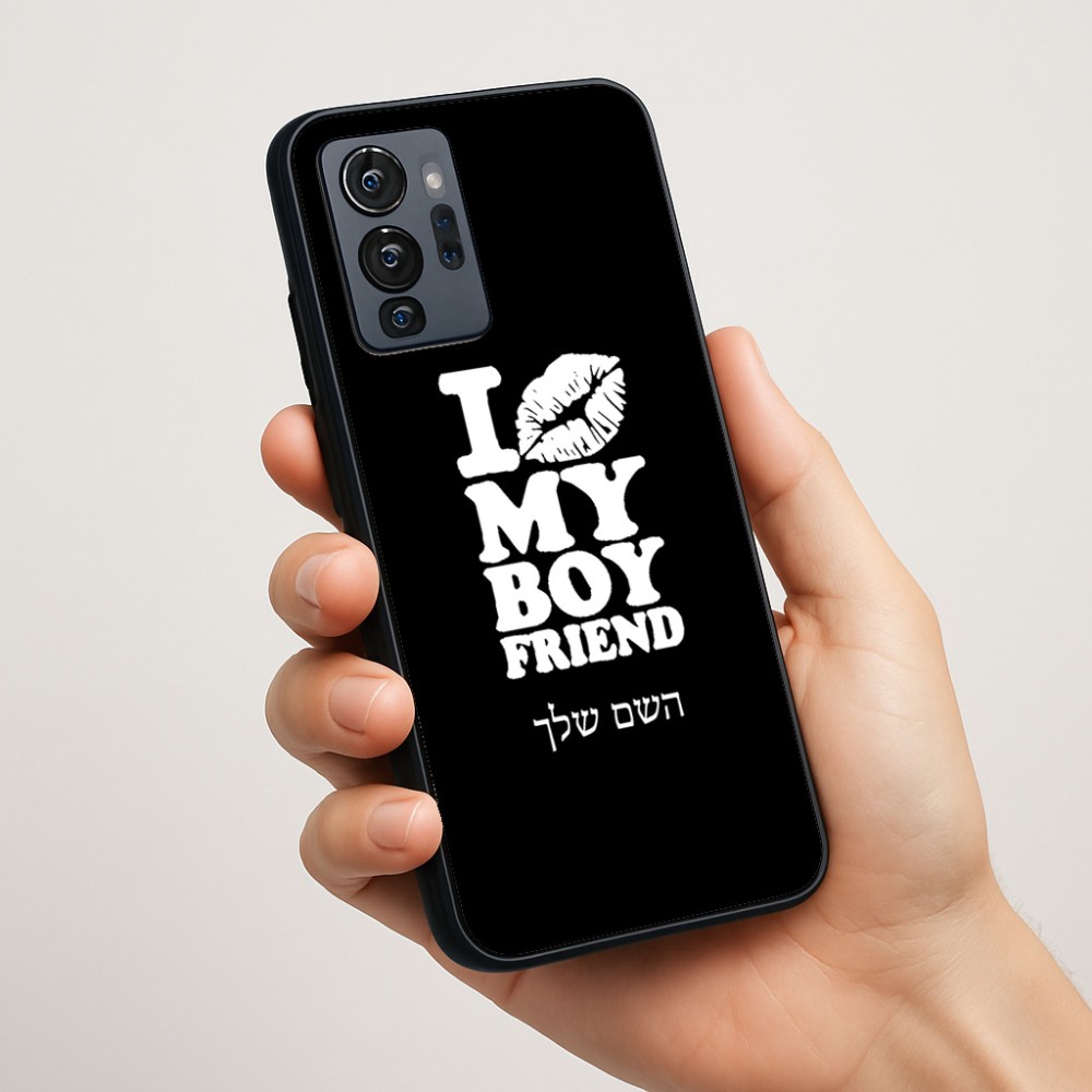 כיסוי בעיצוב אישי עם השם שלך לדגם - Motorola G96 בעיצוב נשקי את חבר שלי