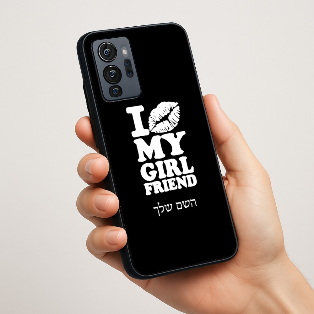 כיסוי בעיצוב אישי עם השם שלך לדגם - Motorola G96 בעיצוב לנשק את החברה שלי