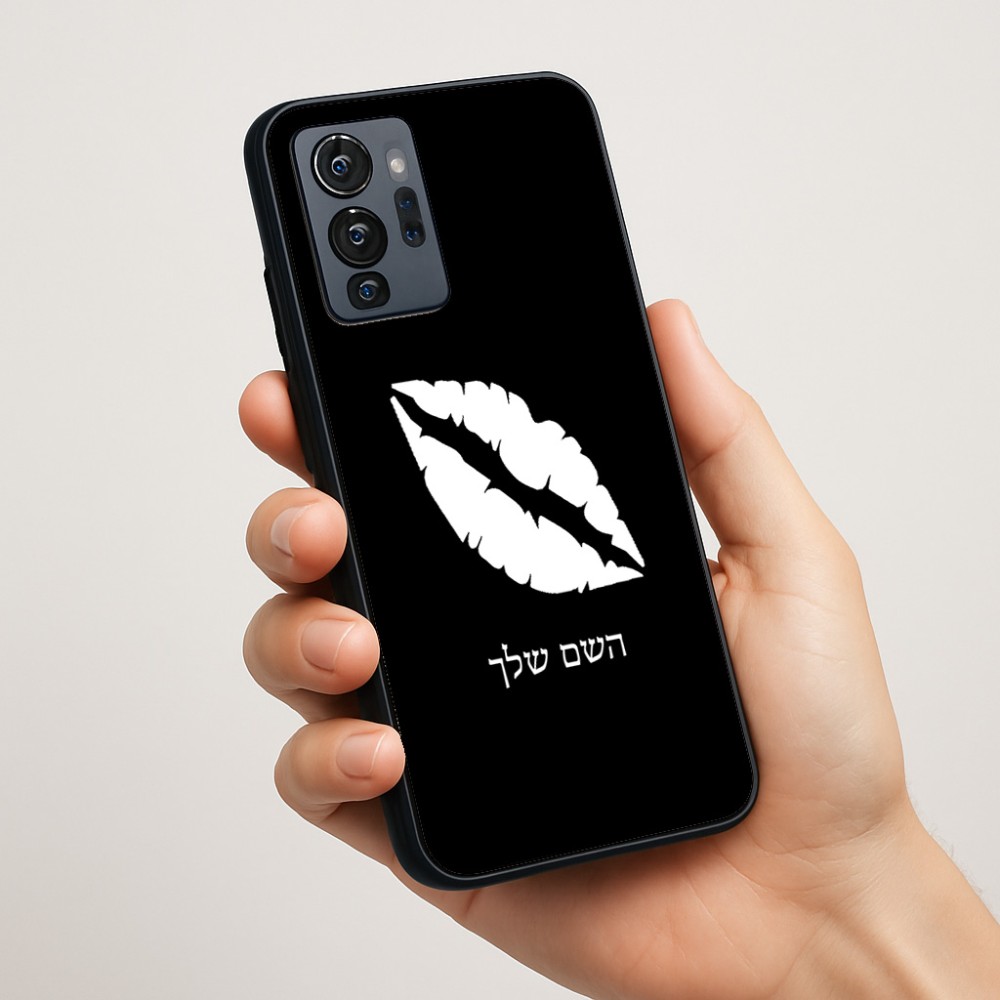 כיסוי בעיצוב אישי עם השם שלך לדגם - Motorola G96 בעיצוב שפתיים - נשיקה