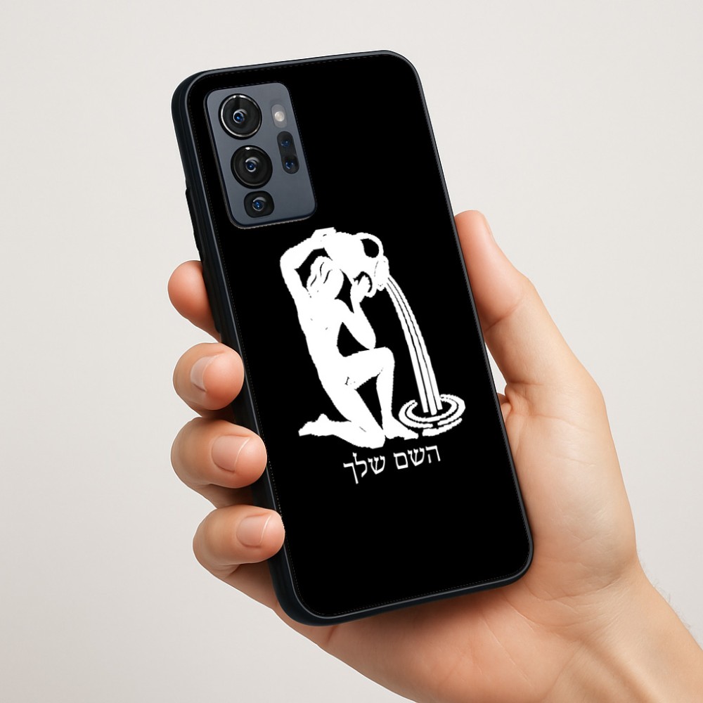 כיסוי בעיצוב אישי עם השם שלך לדגם - Motorola G96 בעיצוב מזלות - דלי