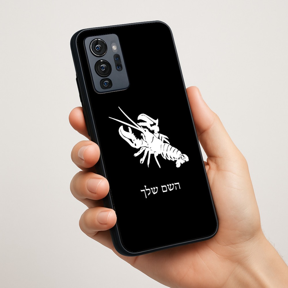 כיסוי בעיצוב אישי עם השם שלך לדגם - Motorola G96 בעיצוב מזלות - סרטן