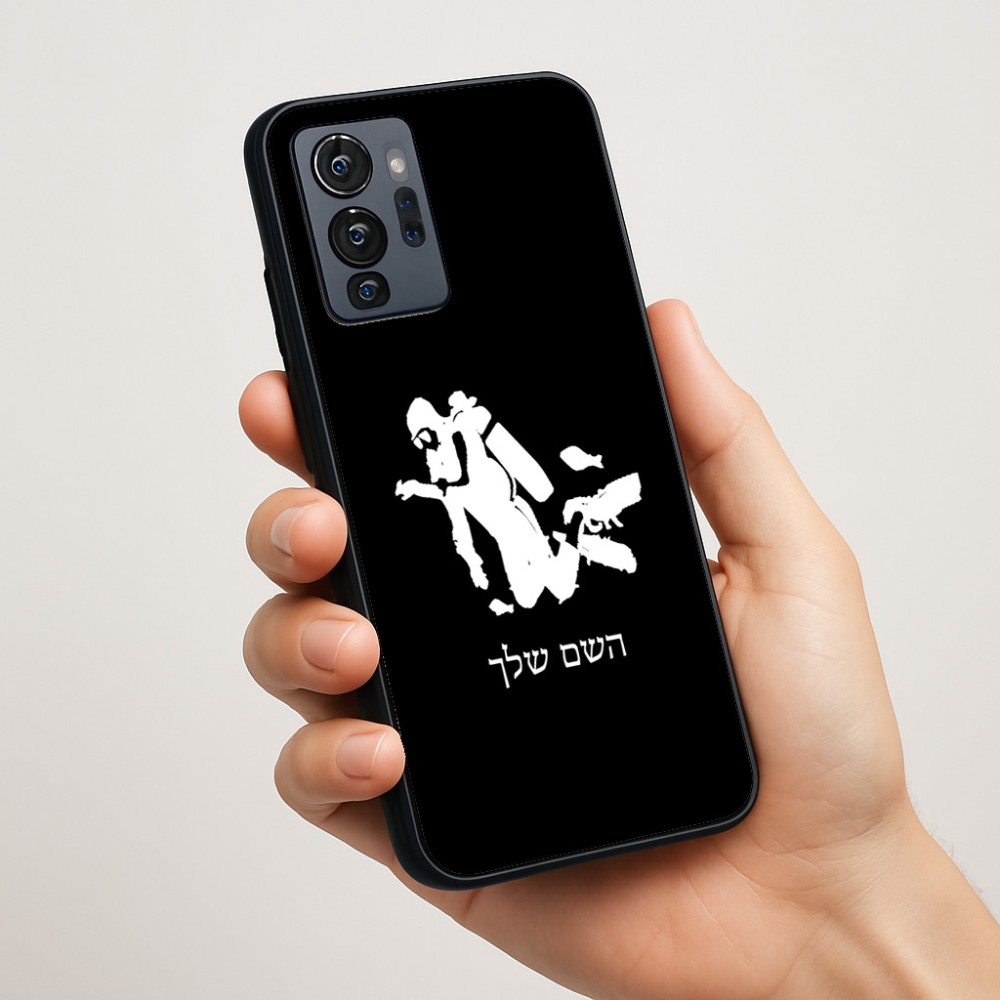 כיסוי בעיצוב אישי עם השם שלך לדגם - Motorola G96 בעיצוב צוללן