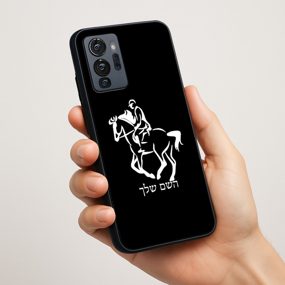 כיסוי בעיצוב אישי עם השם שלך לדגם - Motorola G96 בעיצוב רוכב סוסים 2