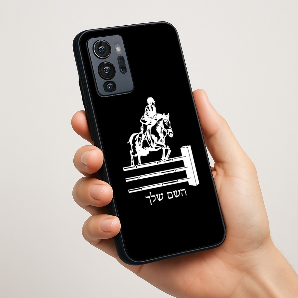 כיסוי בעיצוב אישי עם השם שלך לדגם - Motorola G96 בעיצוב רוכב סוסים