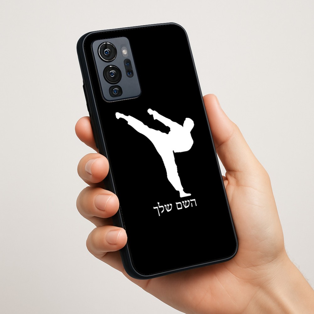 כיסוי בעיצוב אישי עם השם שלך לדגם - Motorola G96 בעיצוב קרטה