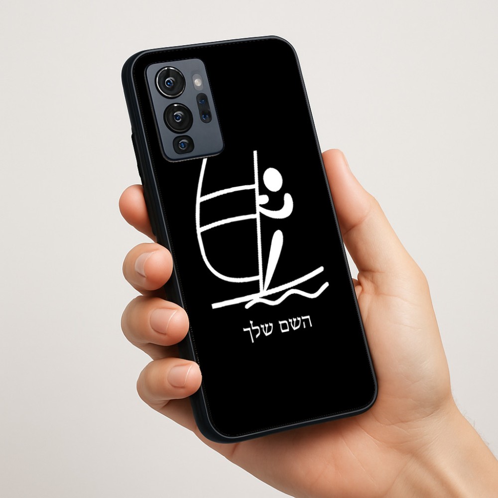 כיסוי בעיצוב אישי עם השם שלך לדגם - Motorola G96 בעיצוב שייט אולימפי