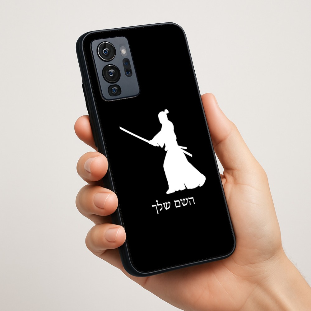 כיסוי בעיצוב אישי עם השם שלך לדגם - Motorola G96 בעיצוב סמוראי