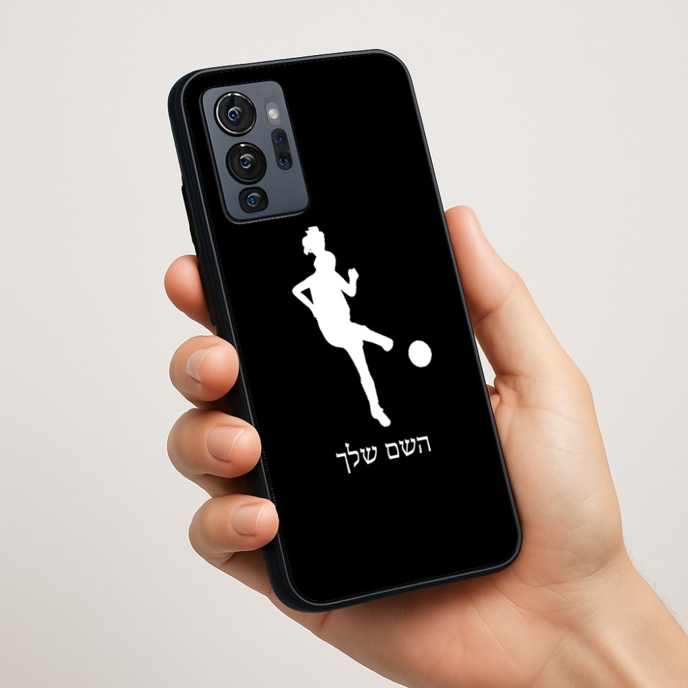 כיסוי בעיצוב אישי עם השם שלך לדגם - Motorola G96 בעיצוב שחקנית כדורגל - אישה