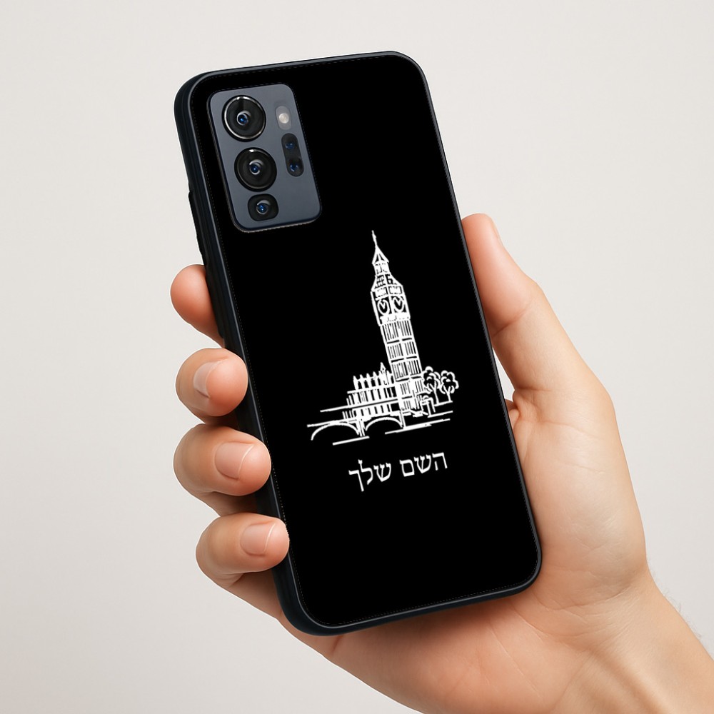 כיסוי בעיצוב אישי עם השם שלך לדגם - Motorola G96 בעיצוב ביג בן