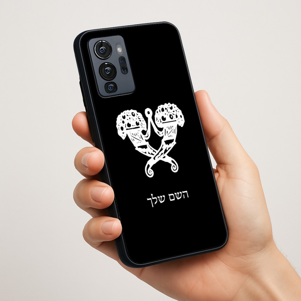 כיסוי בעיצוב אישי עם השם שלך לדגם - Motorola G96 בעיצוב פרחי קרן