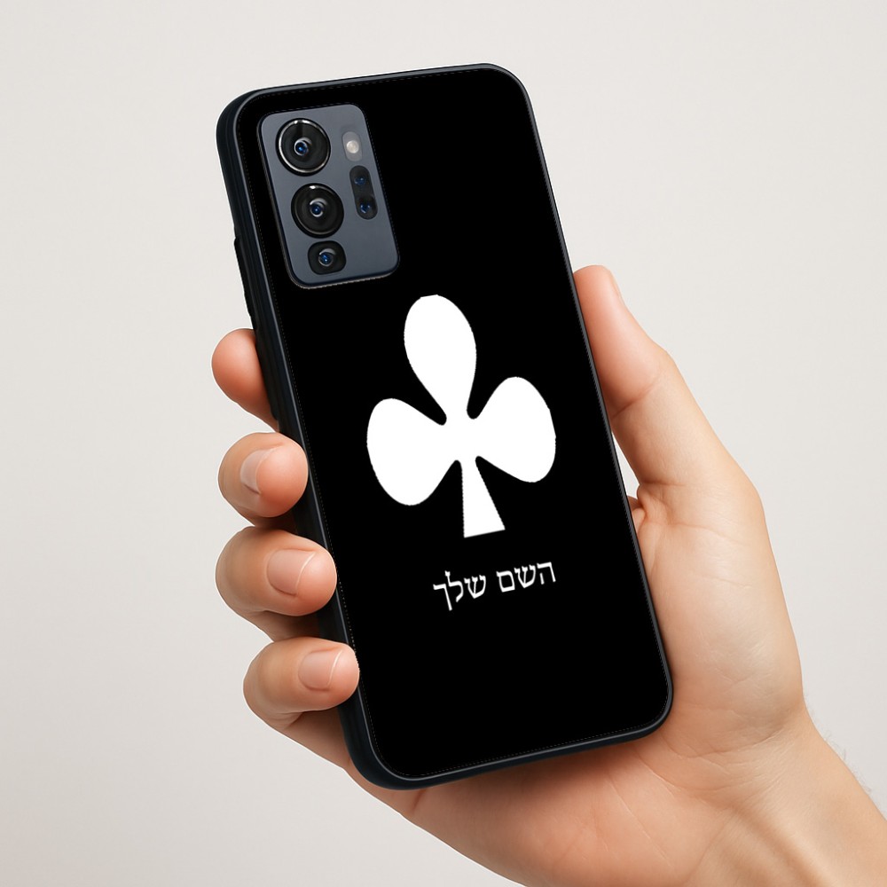 כיסוי בעיצוב אישי עם השם שלך לדגם - Motorola G96 בעיצוב אגם
