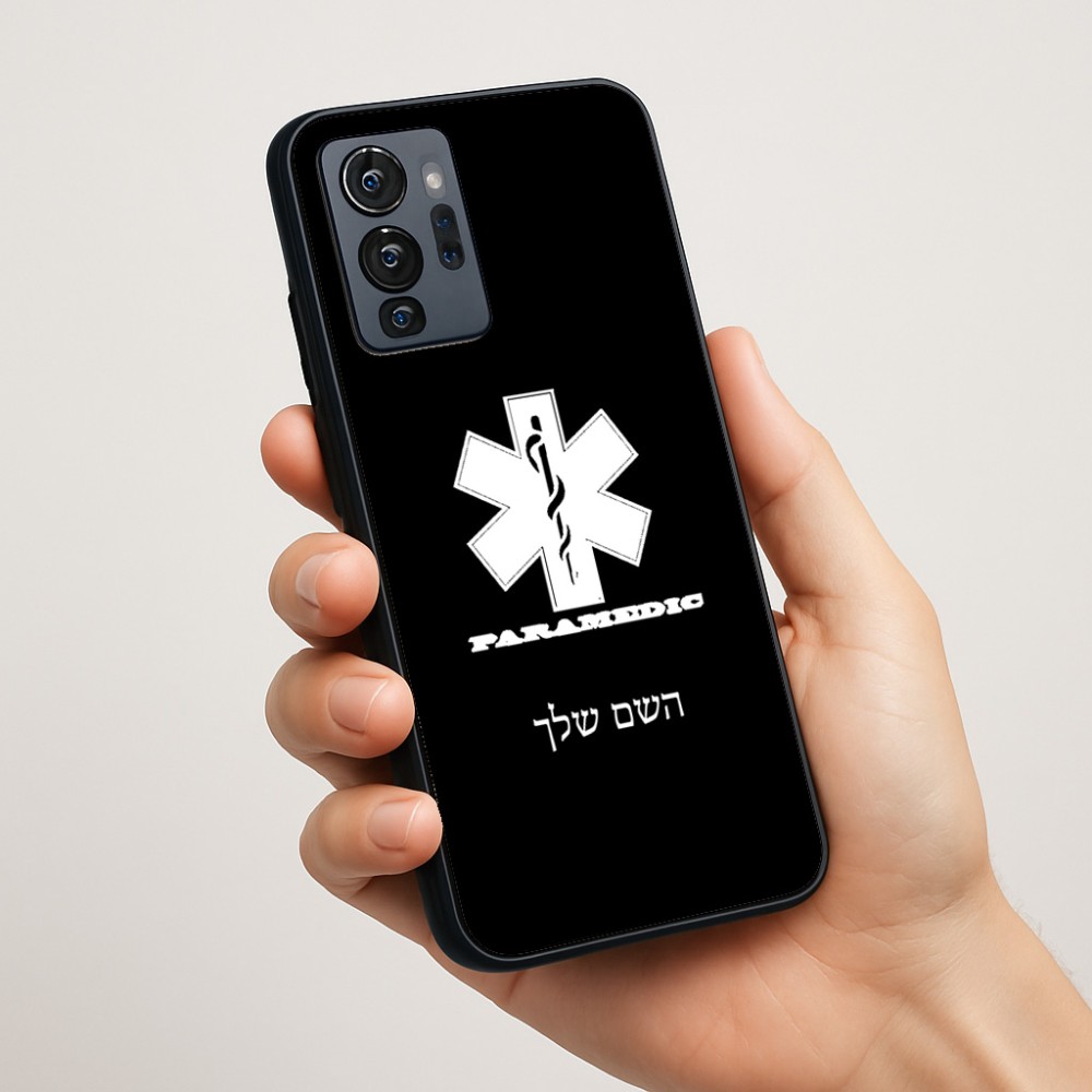 כיסוי בעיצוב אישי עם השם שלך לדגם - Motorola G96 בעיצוב חובש