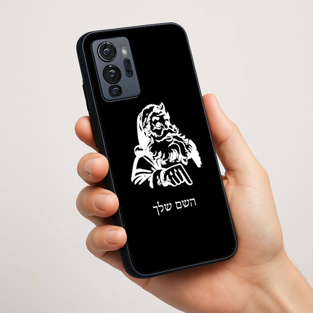 כיסוי בעיצוב אישי עם השם שלך לדגם - Motorola G96 בעיצוב סנטה קלאוס