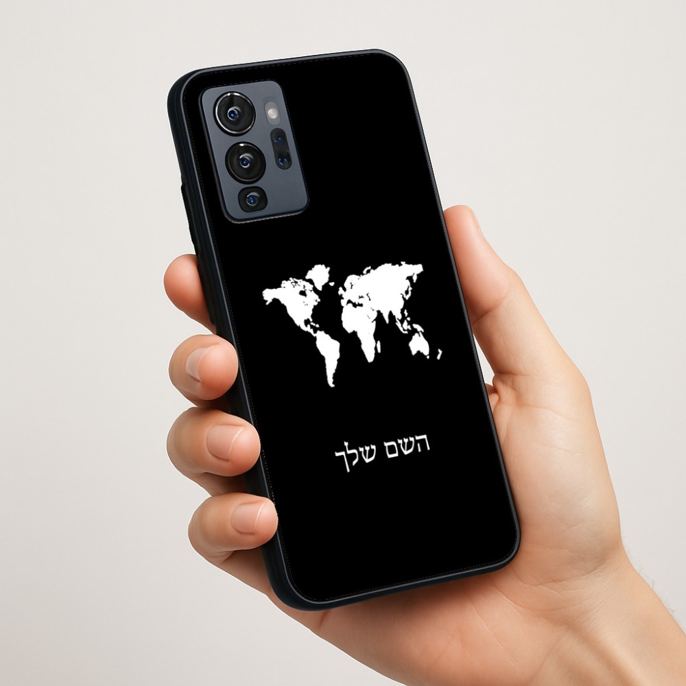 כיסוי בעיצוב אישי עם השם שלך לדגם - Motorola G96 בעיצוב מפת העולם