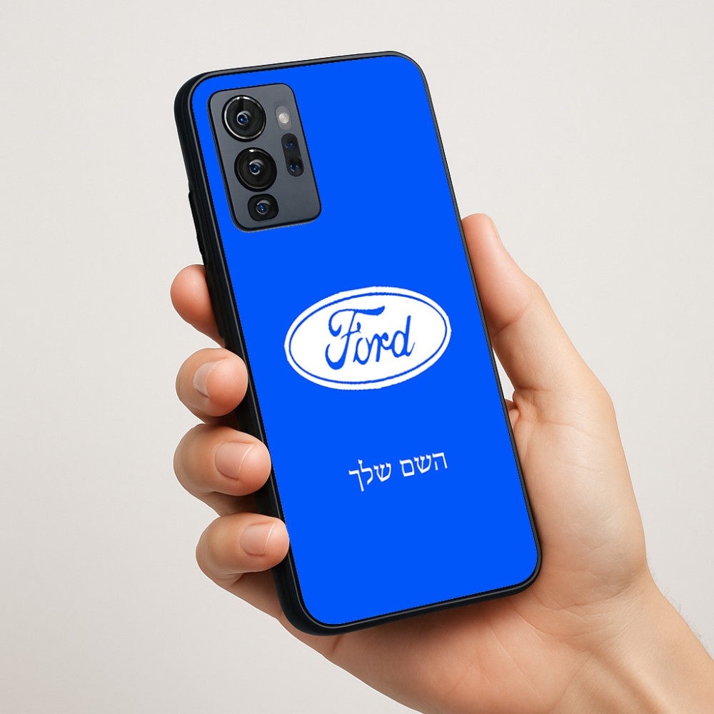 כיסוי בעיצוב אישי עם השם שלך לדגם - Motorola G96 בעיצוב לחצות