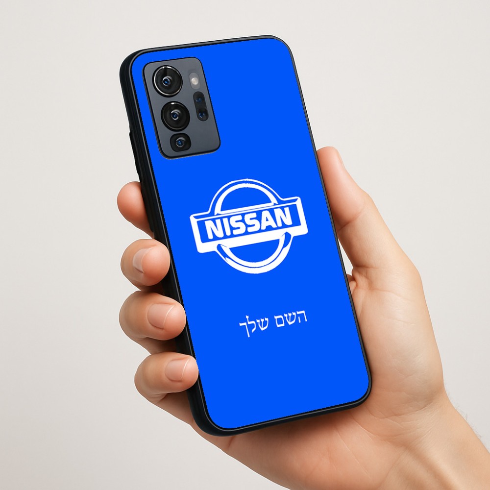 כיסוי בעיצוב אישי עם השם שלך לדגם - Motorola G96 בעיצוב ניסאן