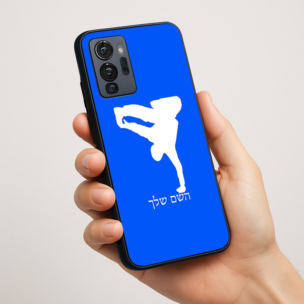 כיסוי בעיצוב אישי עם השם שלך לדגם - Motorola G96 בעיצוב ברייקדאנס