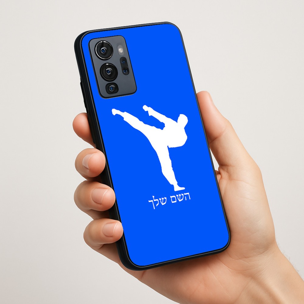 כיסוי בעיצוב אישי עם השם שלך לדגם - Motorola G96 בעיצוב קרטה