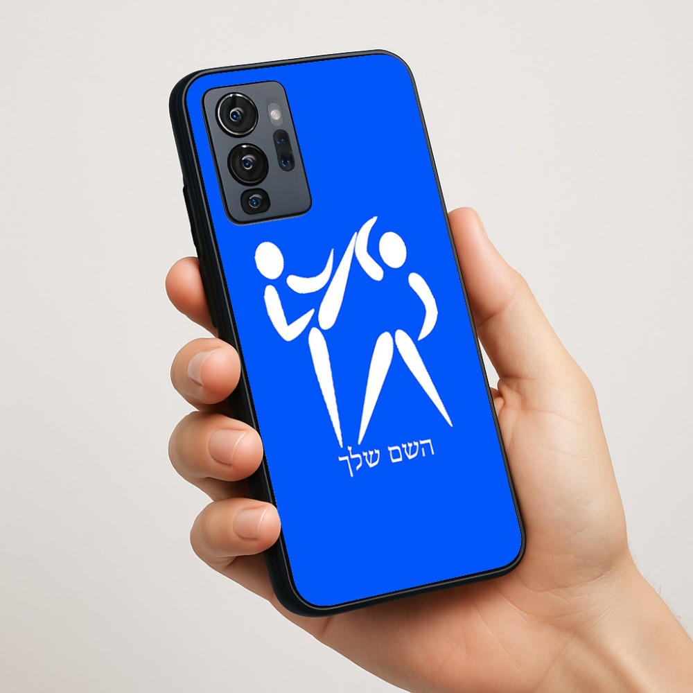 כיסוי בעיצוב אישי עם השם שלך לדגם - Motorola G96 בעיצוב לוחמים אולימפיים