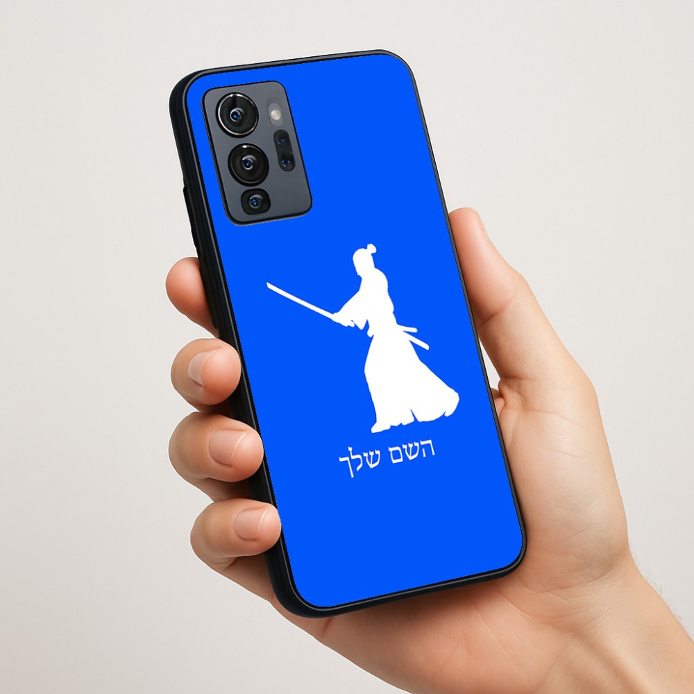 כיסוי בעיצוב אישי עם השם שלך לדגם - Motorola G96 בעיצוב סמוראי