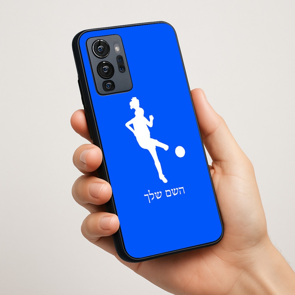 כיסוי בעיצוב אישי עם השם שלך לדגם - Motorola G96 בעיצוב שחקנית כדורגל - אישה