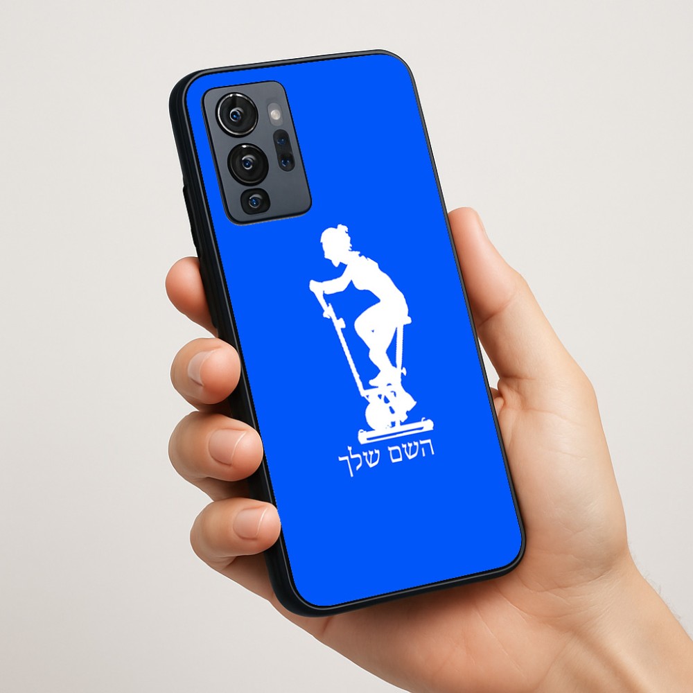 כיסוי בעיצוב אישי עם השם שלך לדגם - Motorola G96 בעיצוב אימון ספינינג - אישה