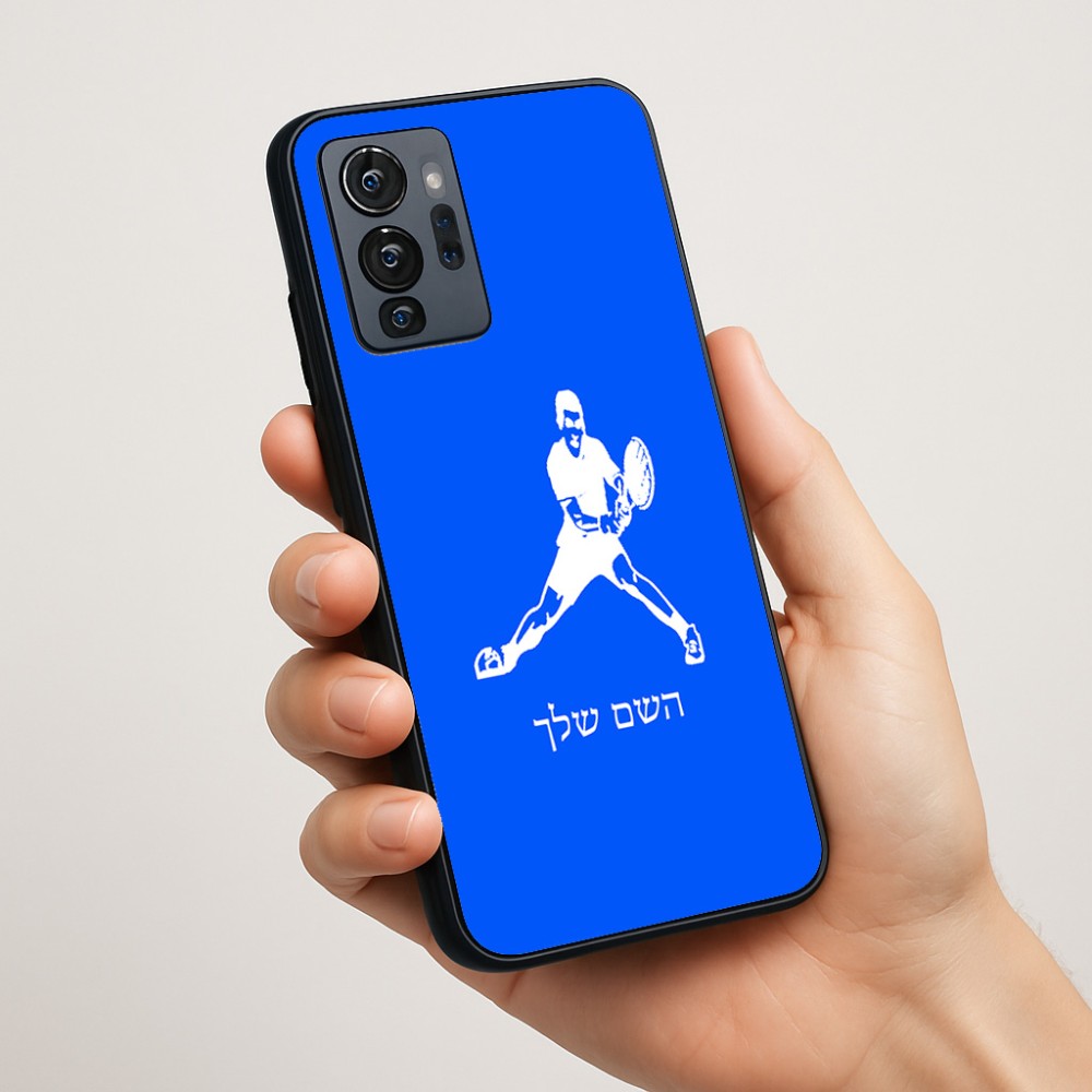 כיסוי בעיצוב אישי עם השם שלך לדגם - Motorola G96 בעיצוב שחקן טניס