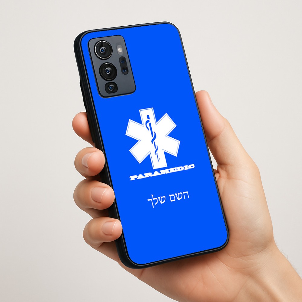 כיסוי בעיצוב אישי עם השם שלך לדגם - Motorola G96 בעיצוב חובש